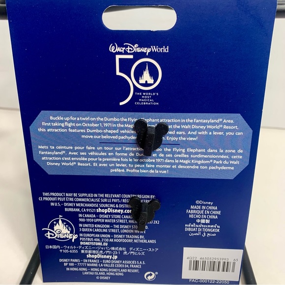 NWT. Disney Main Attraction Mickey Mouse Dumbo pin. 8/12 in series. - Picture 5 of 6